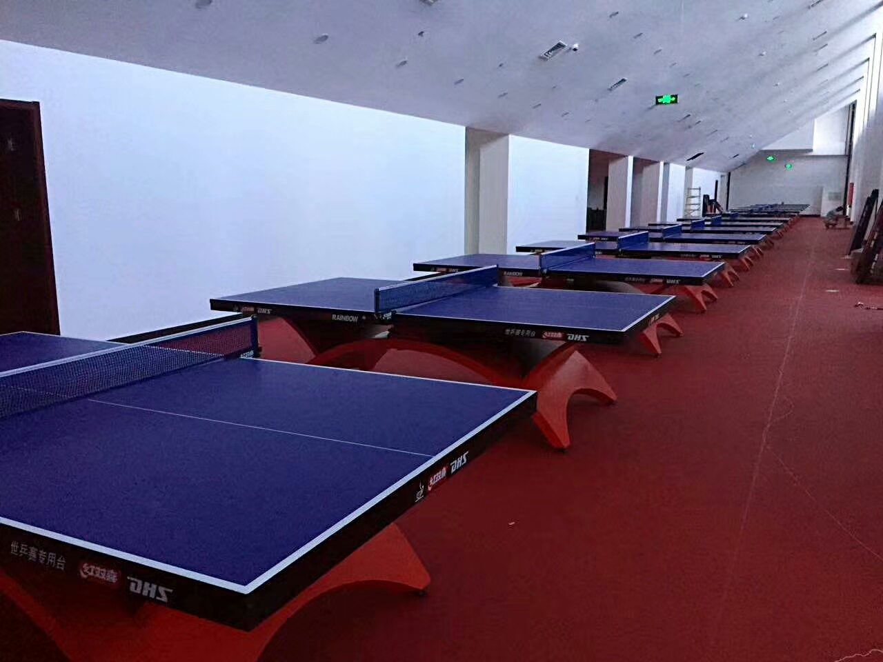 北京农业职业学院